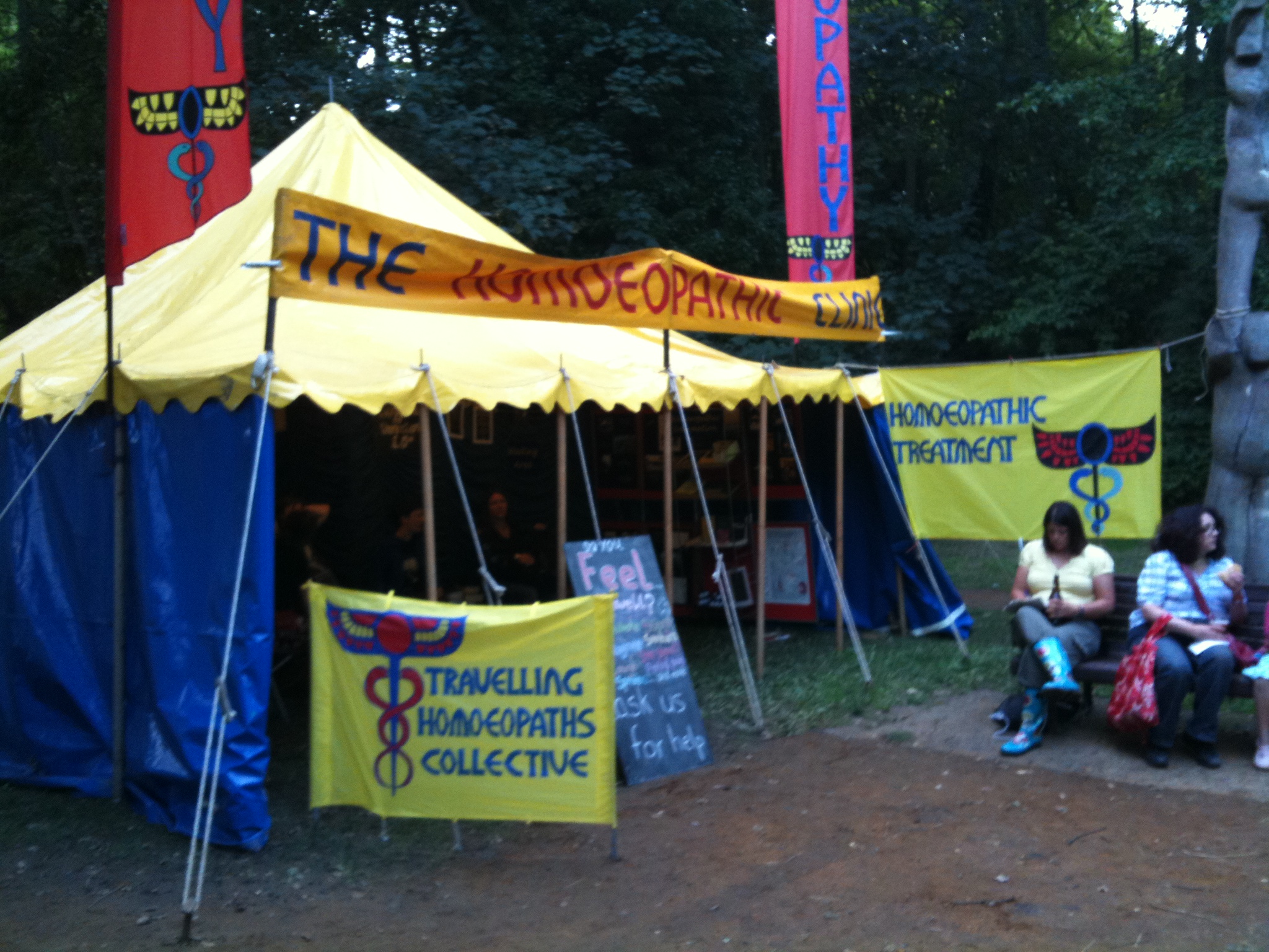 Cambridge Folk Festival